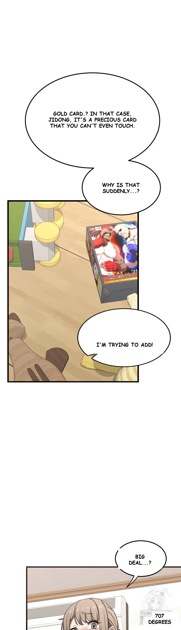 The Milf Exchange Program Chapter 4 - Page 44