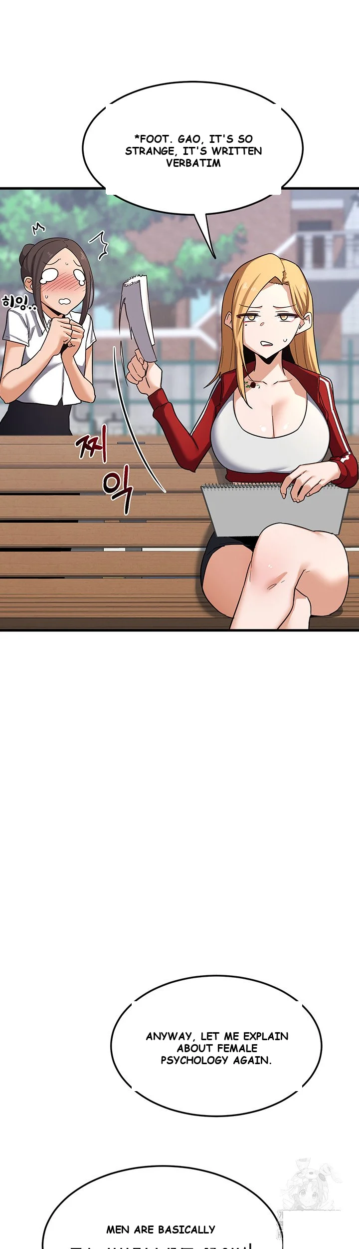 The Milf Exchange Program Chapter 4 - Page 59