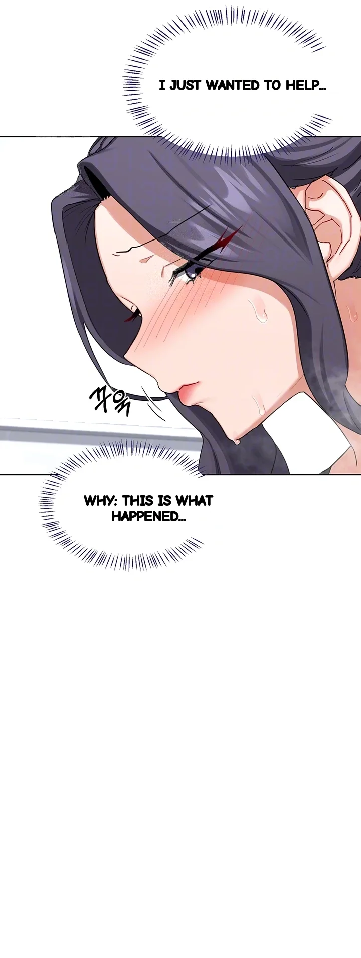The Milf Exchange Program Chapter 42 - Page 10