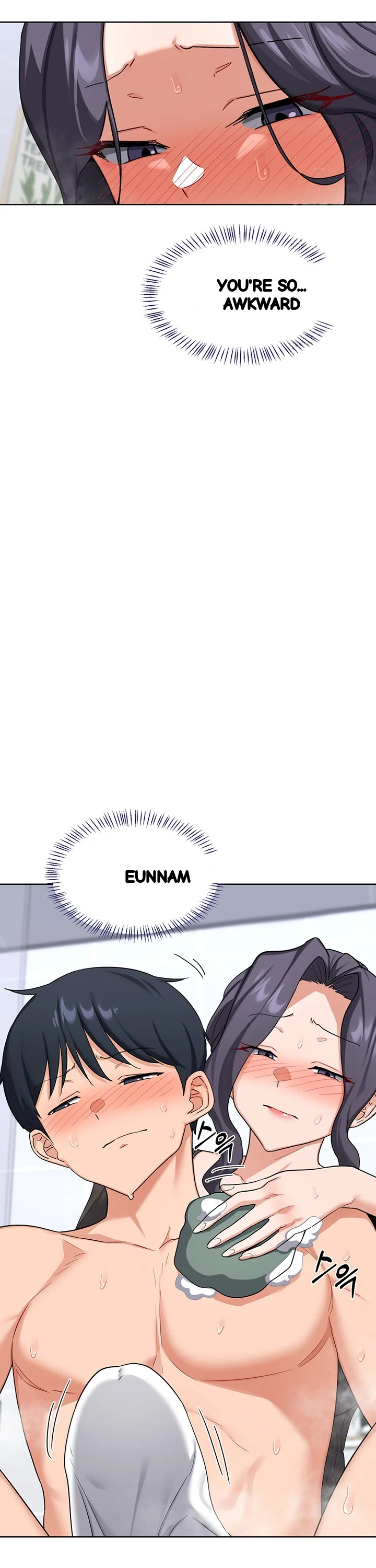 The Milf Exchange Program Chapter 42 - Page 12