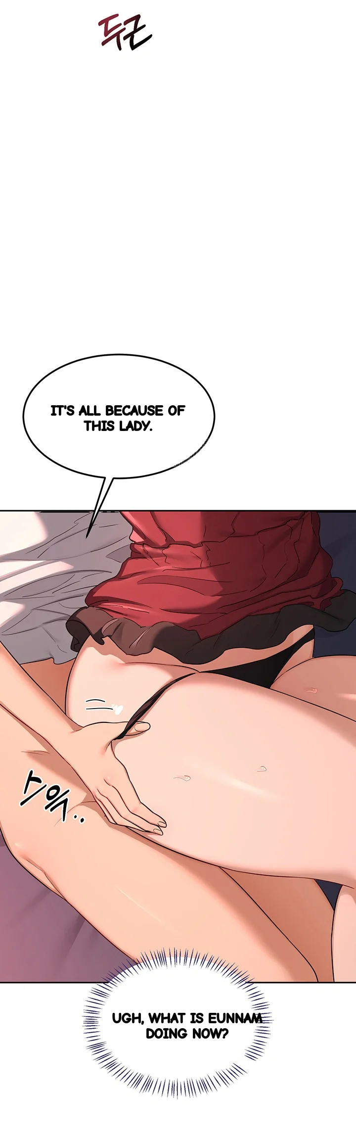 The Milf Exchange Program Chapter 42 - Page 39