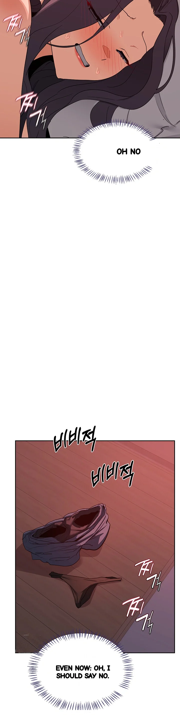 The Milf Exchange Program Chapter 42 - Page 46