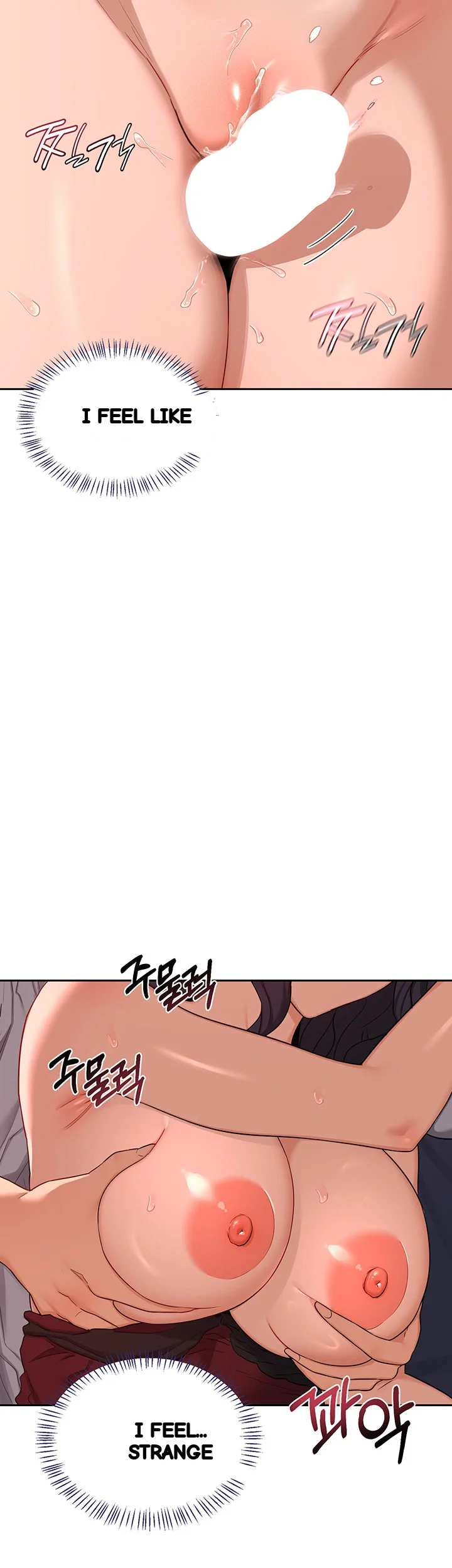 The Milf Exchange Program Chapter 42 - Page 48