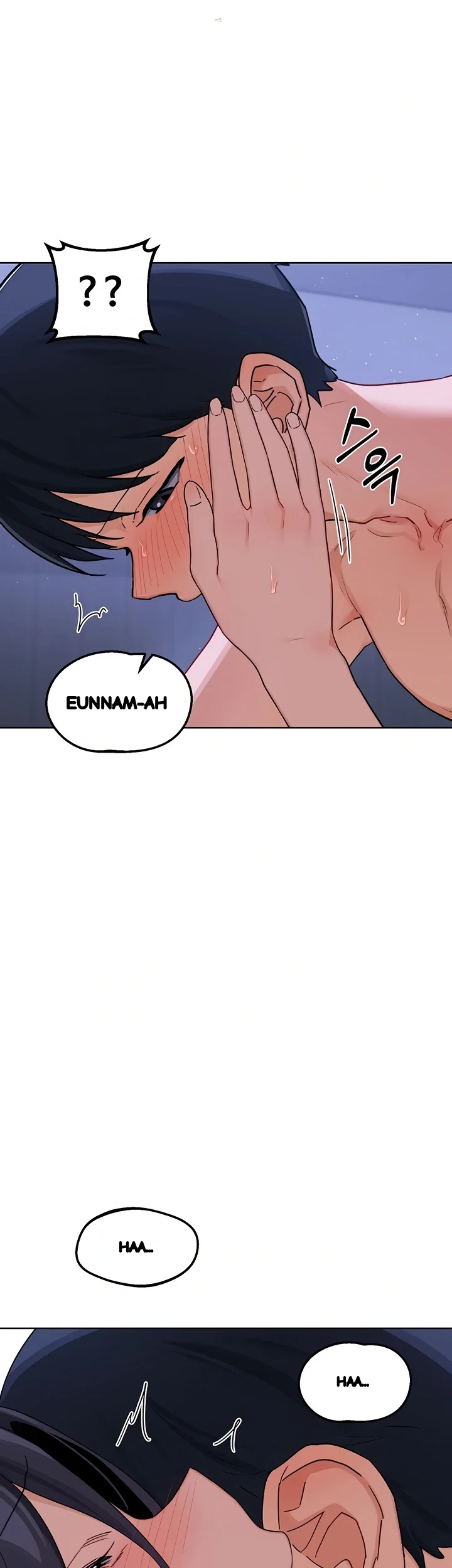 The Milf Exchange Program Chapter 47 - Page 2