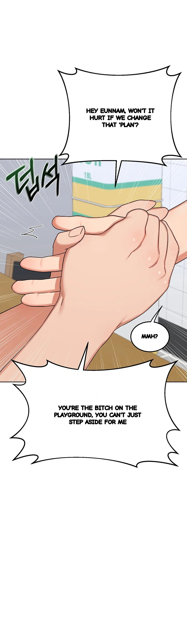 The Milf Exchange Program Chapter 49 - Page 30