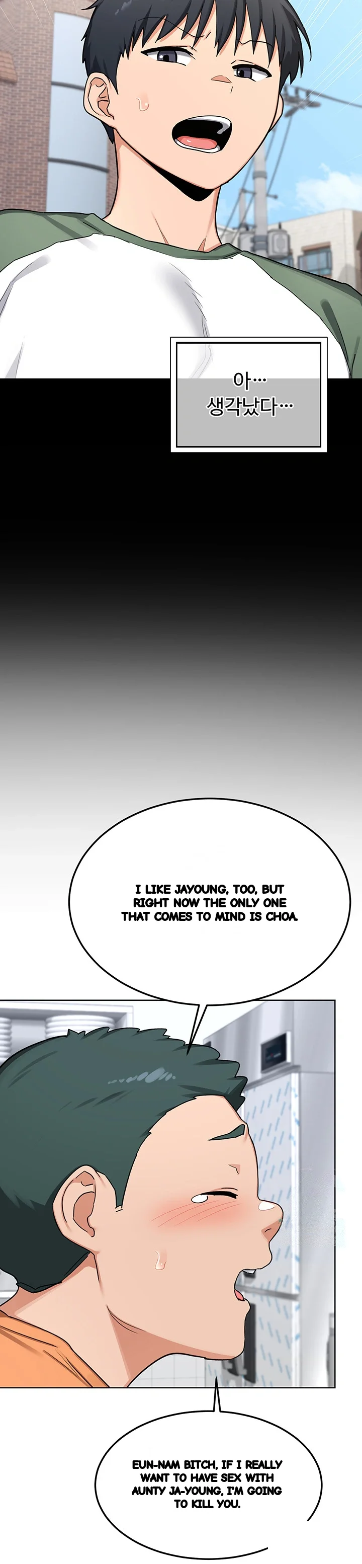 The Milf Exchange Program Chapter 49 - Page 32
