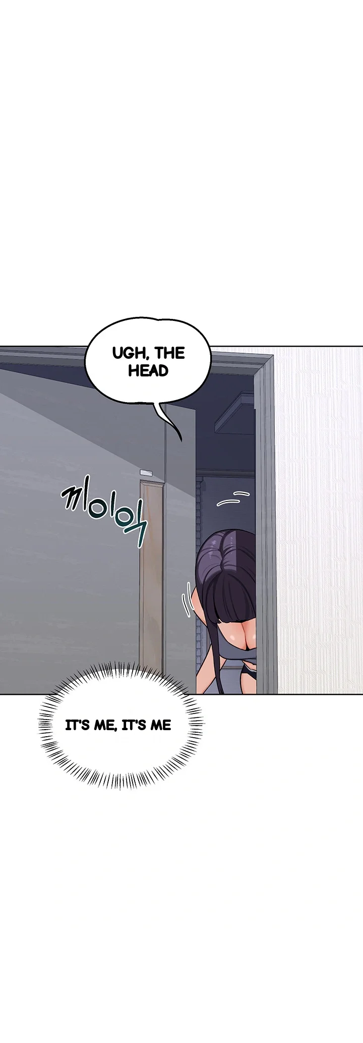 The Milf Exchange Program Chapter 49 - Page 47