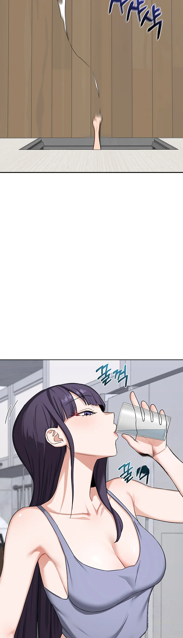 The Milf Exchange Program Chapter 49 - Page 50