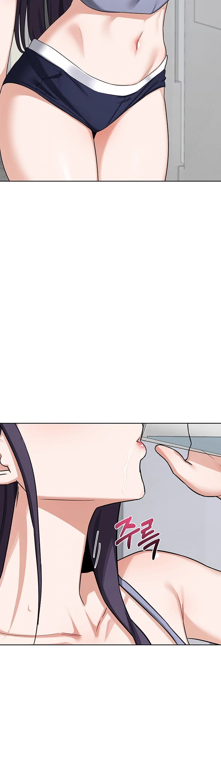 The Milf Exchange Program Chapter 49 - Page 51