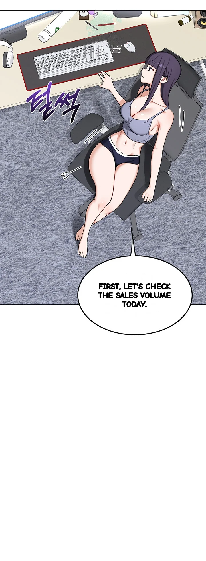 The Milf Exchange Program Chapter 49 - Page 53