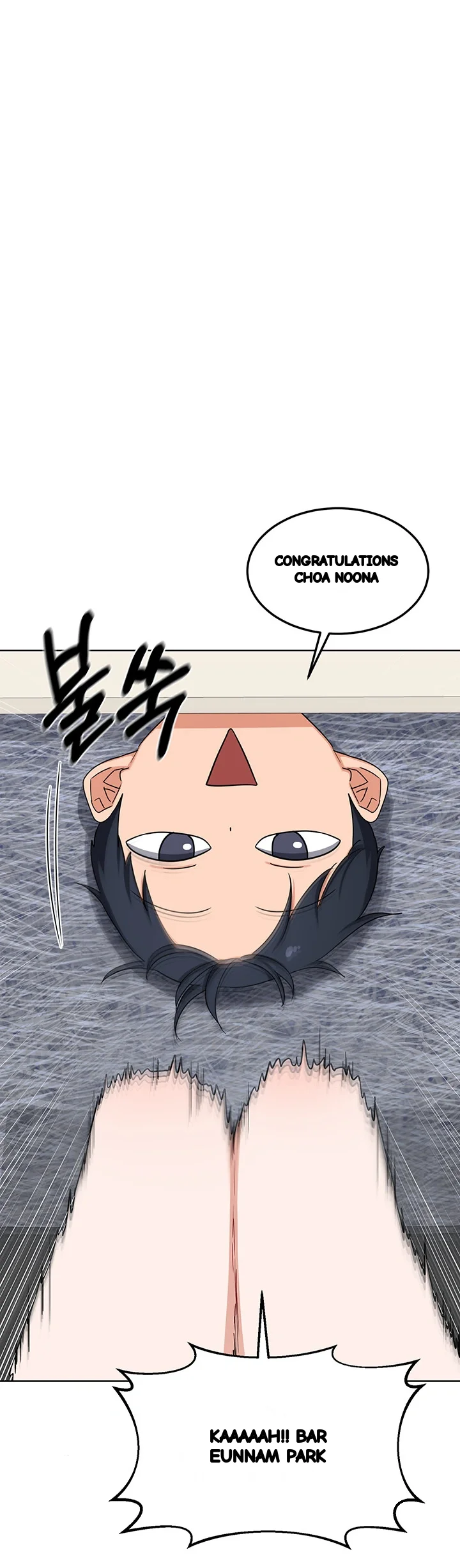 The Milf Exchange Program Chapter 49 - Page 56