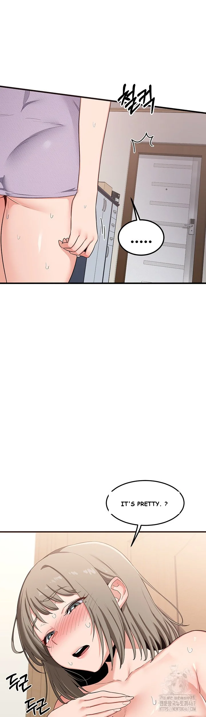 The Milf Exchange Program Chapter 5 - Page 25
