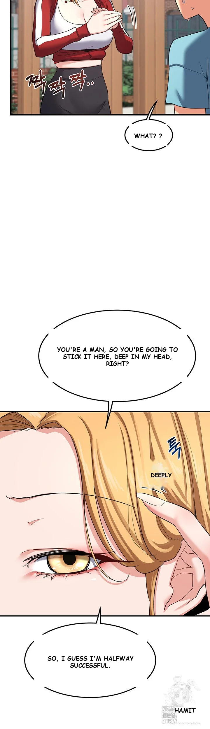 The Milf Exchange Program Chapter 5 - Page 33