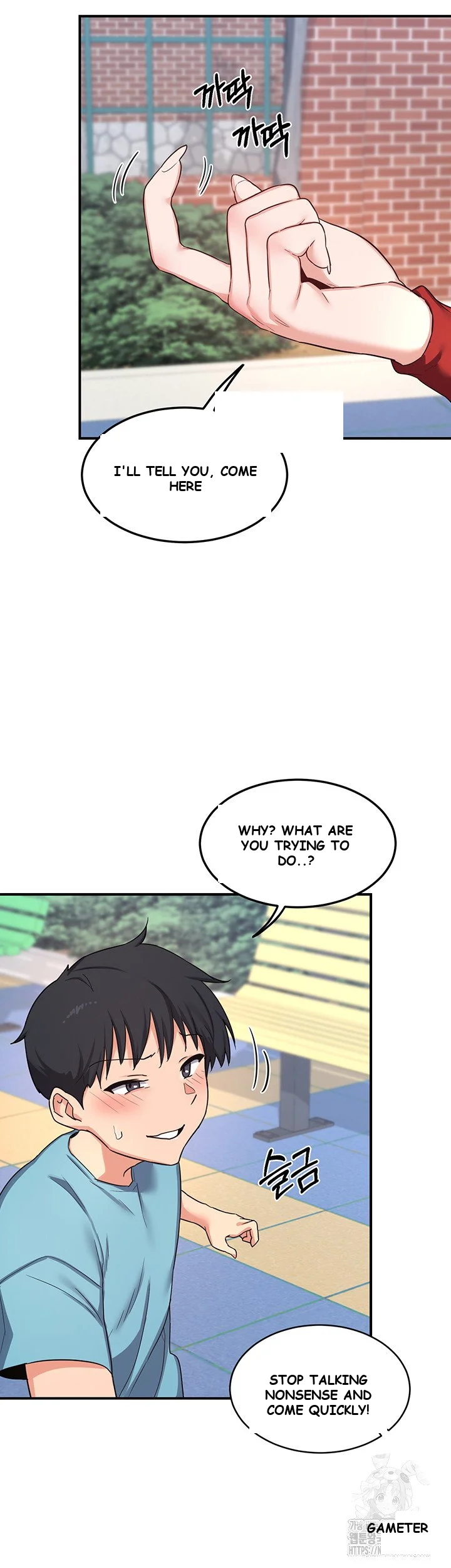 The Milf Exchange Program Chapter 5 - Page 37