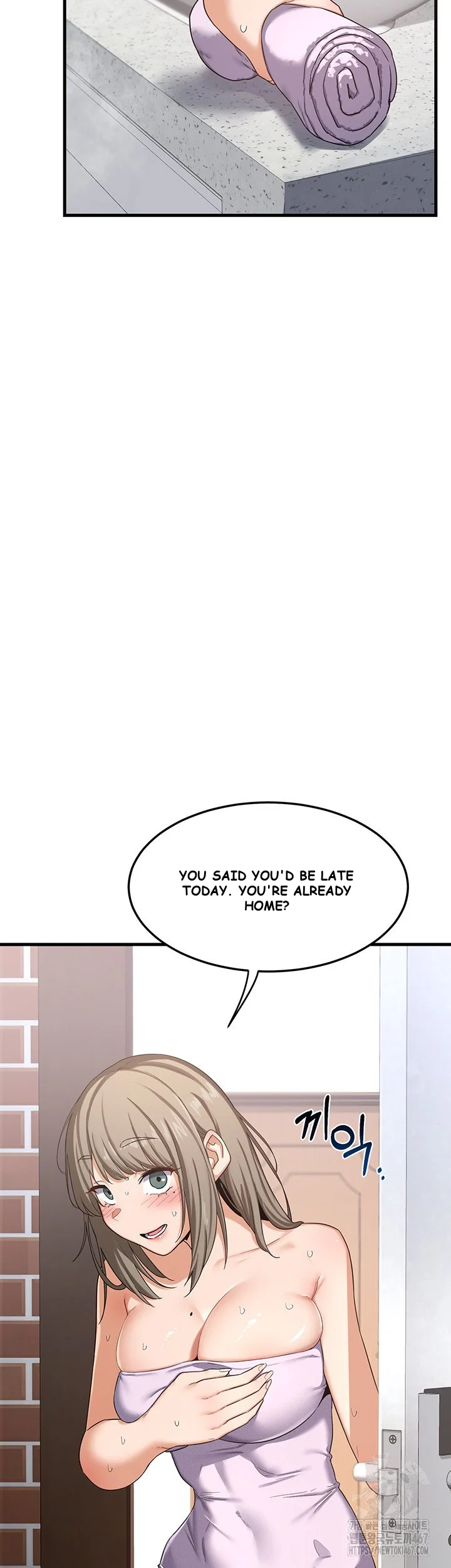 The Milf Exchange Program Chapter 5 - Page 4