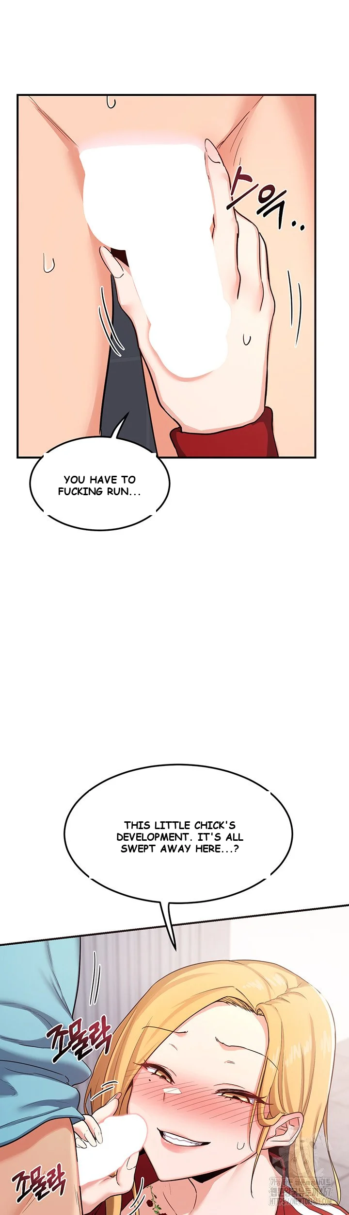 The Milf Exchange Program Chapter 5 - Page 46