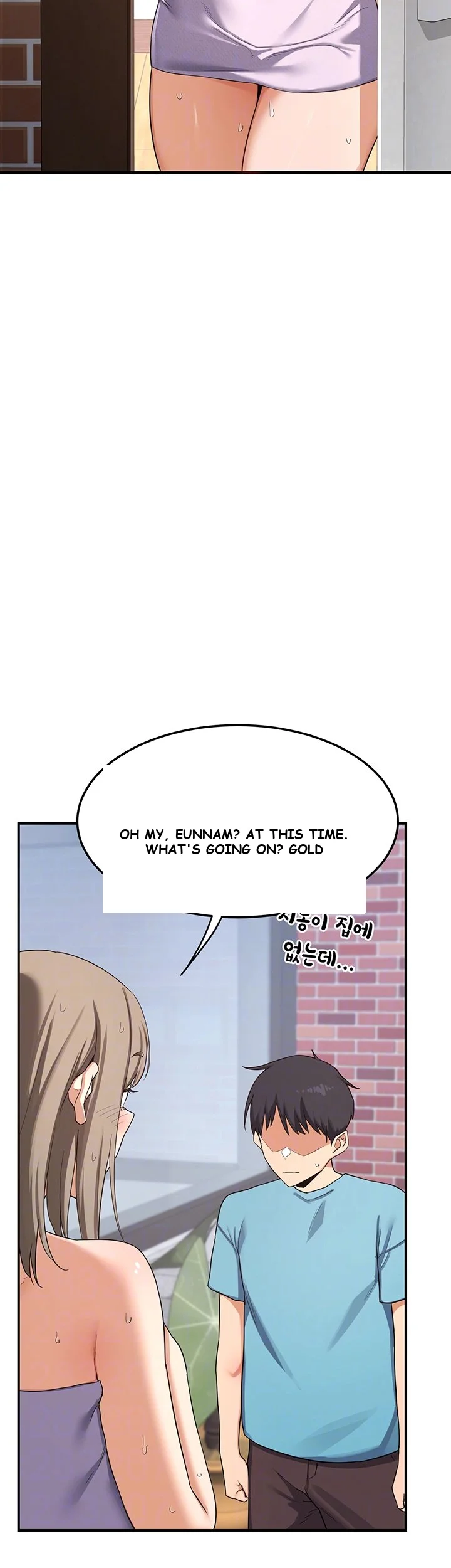 The Milf Exchange Program Chapter 5 - Page 5