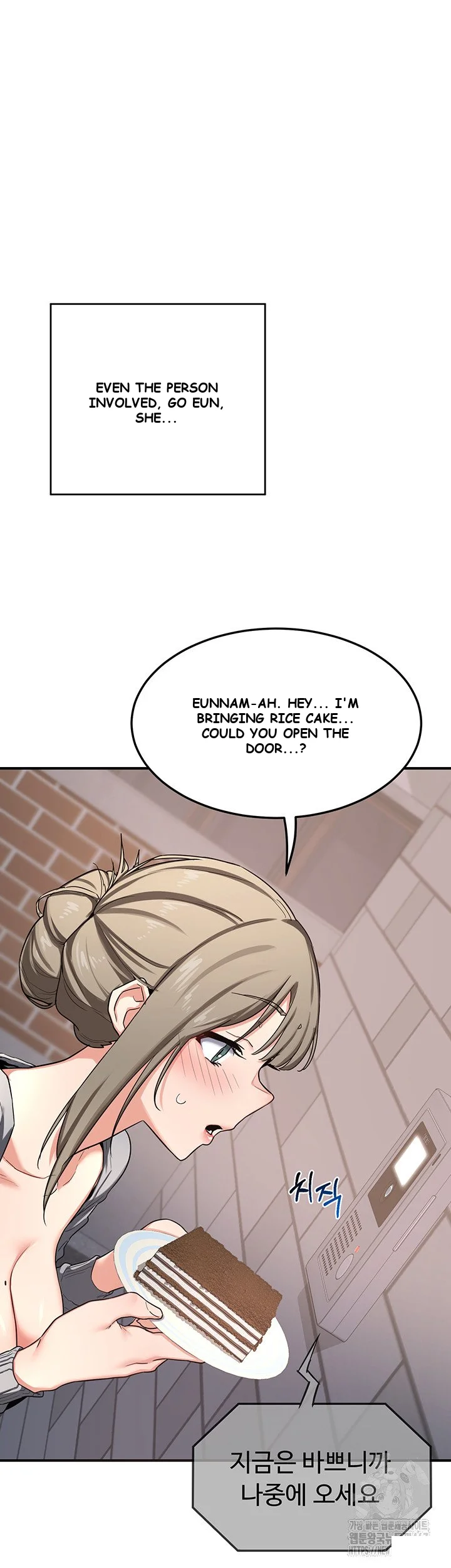 The Milf Exchange Program Chapter 5 - Page 65