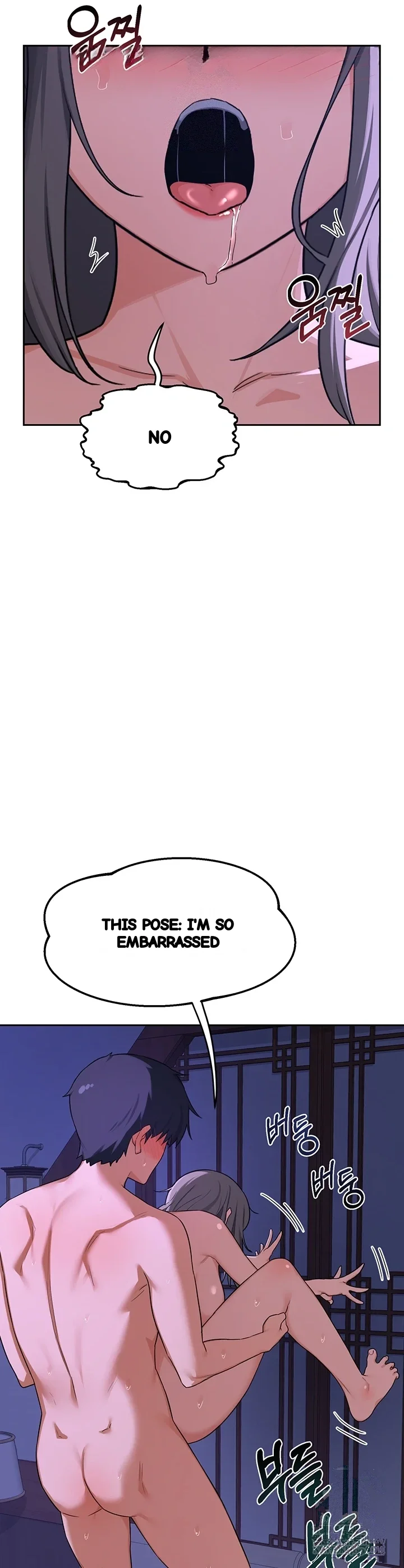 The Milf Exchange Program Chapter 58 - Page 29