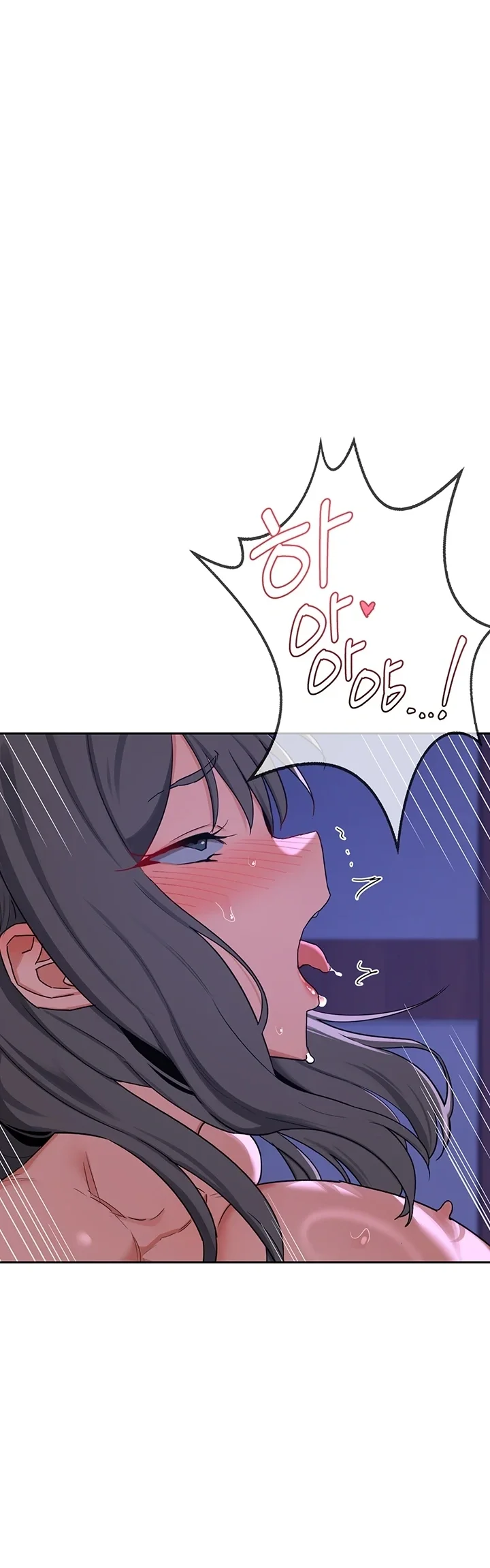 The Milf Exchange Program Chapter 58 - Page 39
