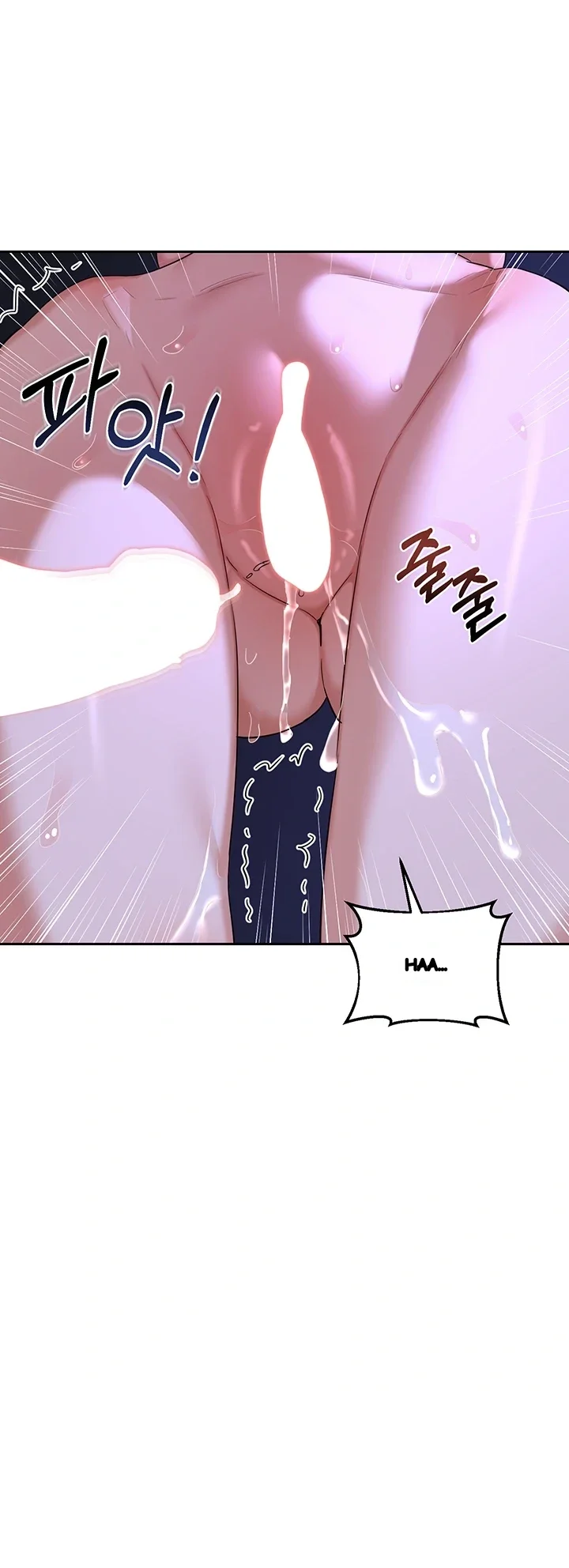 The Milf Exchange Program Chapter 58 - Page 50
