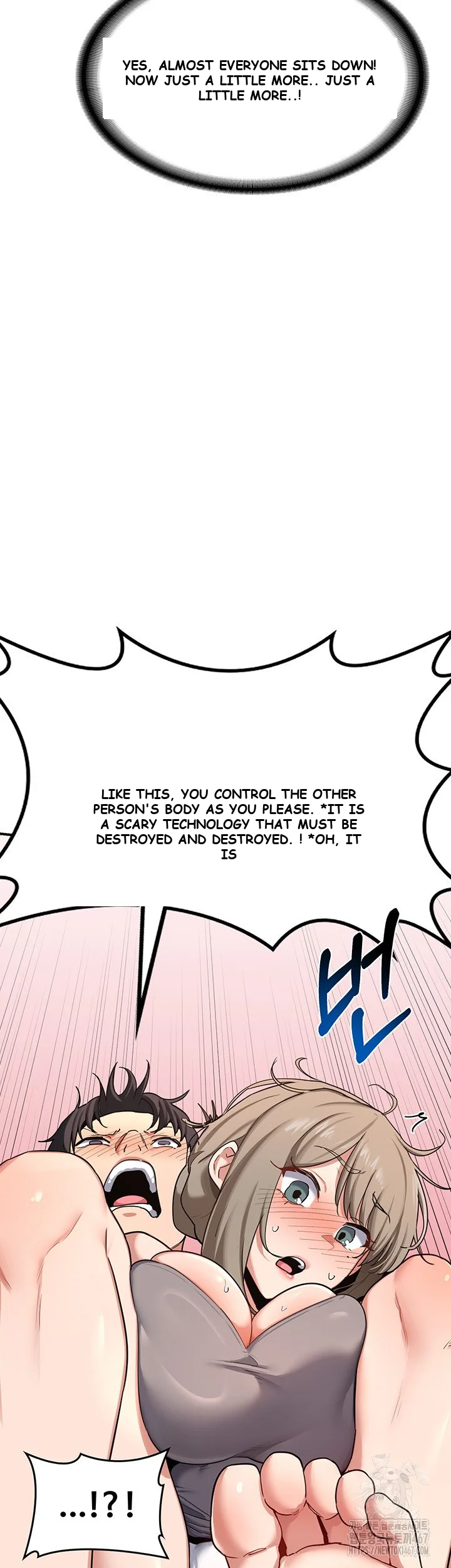 The Milf Exchange Program Chapter 6 - Page 15