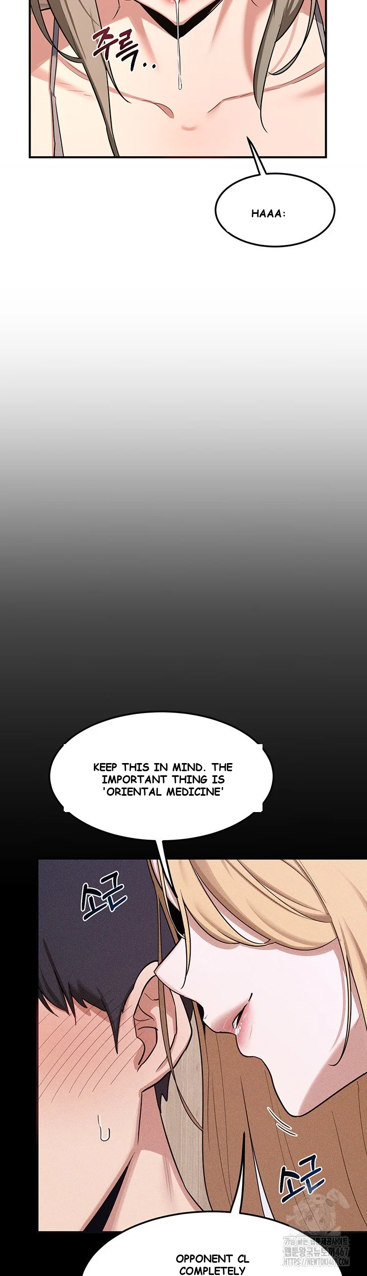 The Milf Exchange Program Chapter 6 - Page 27