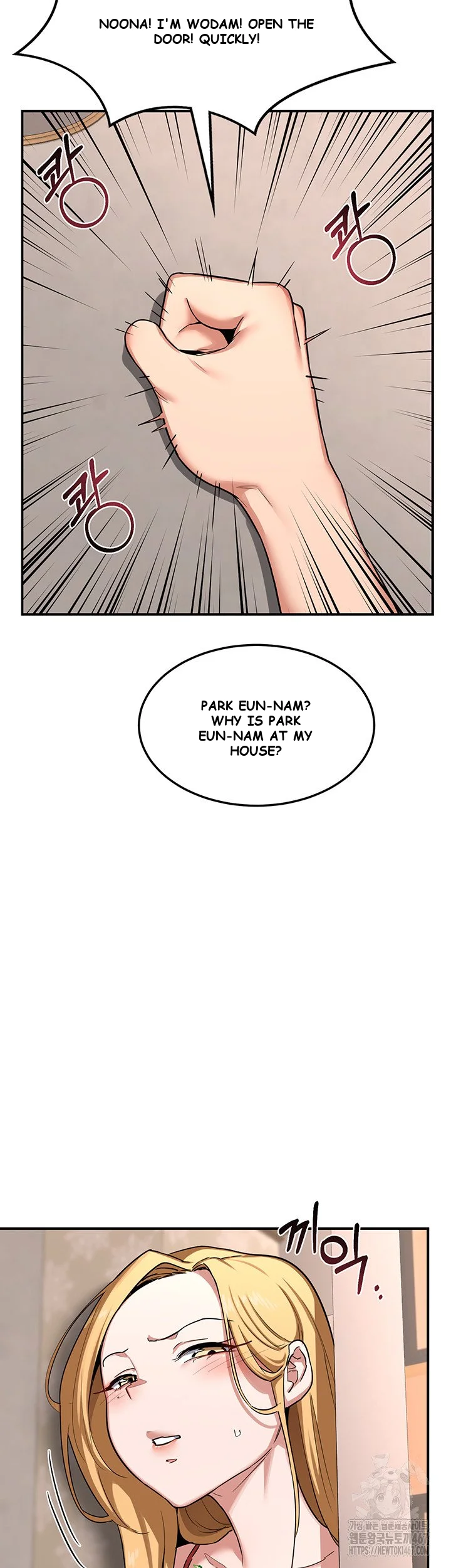 The Milf Exchange Program Chapter 6 - Page 43