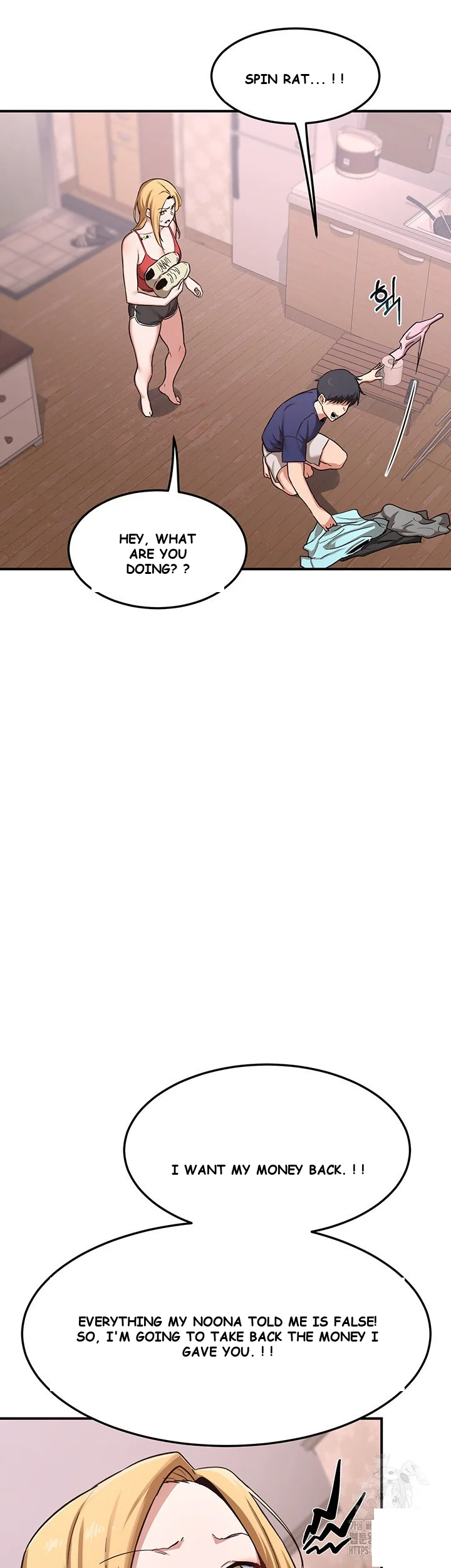 The Milf Exchange Program Chapter 6 - Page 46