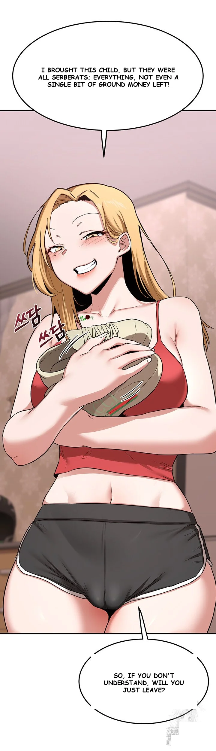 The Milf Exchange Program Chapter 6 - Page 49