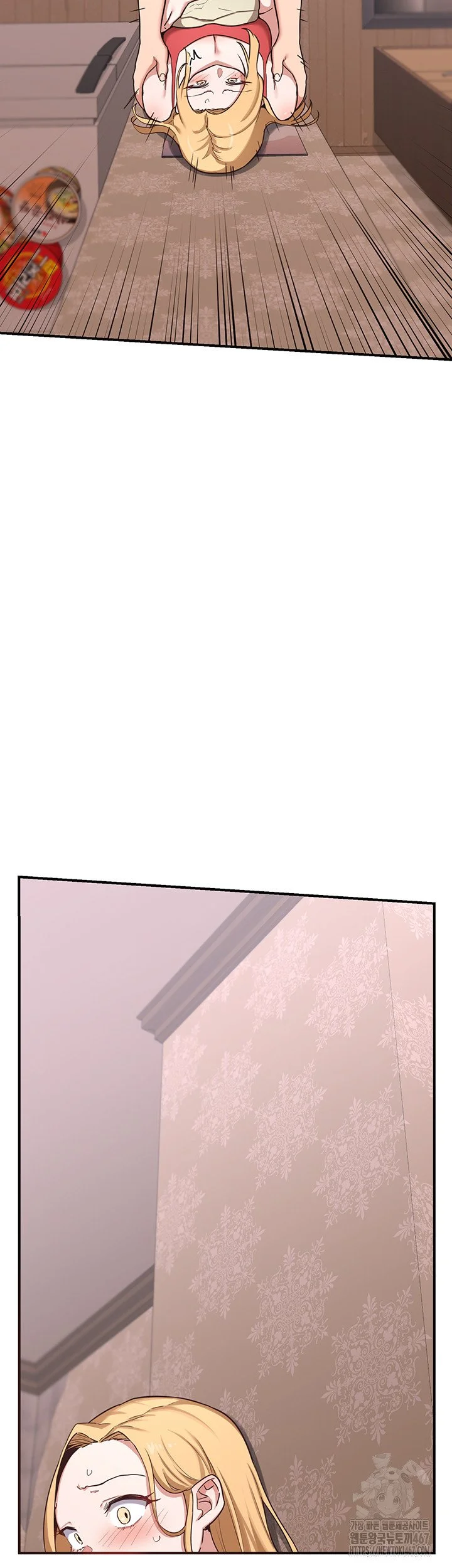 The Milf Exchange Program Chapter 6 - Page 55