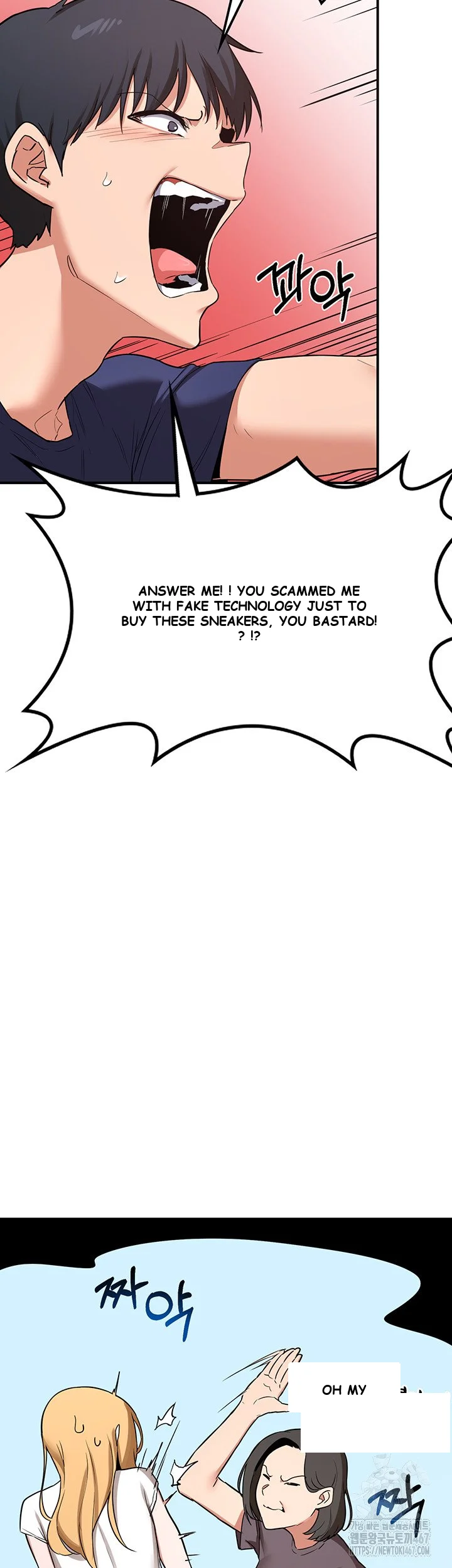 The Milf Exchange Program Chapter 6 - Page 59