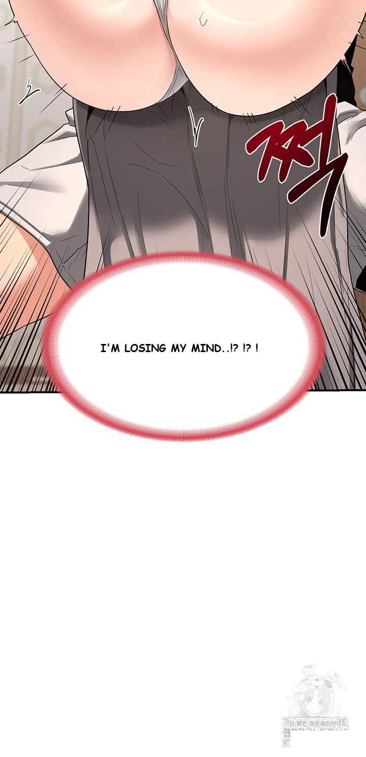 The Milf Exchange Program Chapter 6 - Page 6