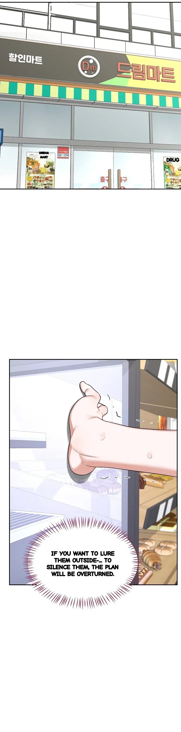 The Milf Exchange Program Chapter 63 - Page 31