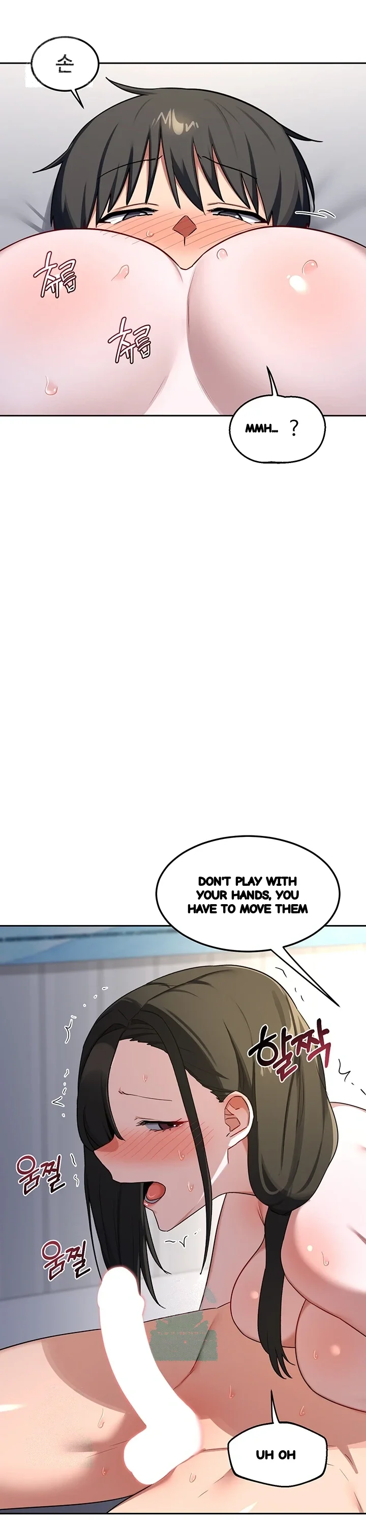 The Milf Exchange Program Chapter 66 - Page 38