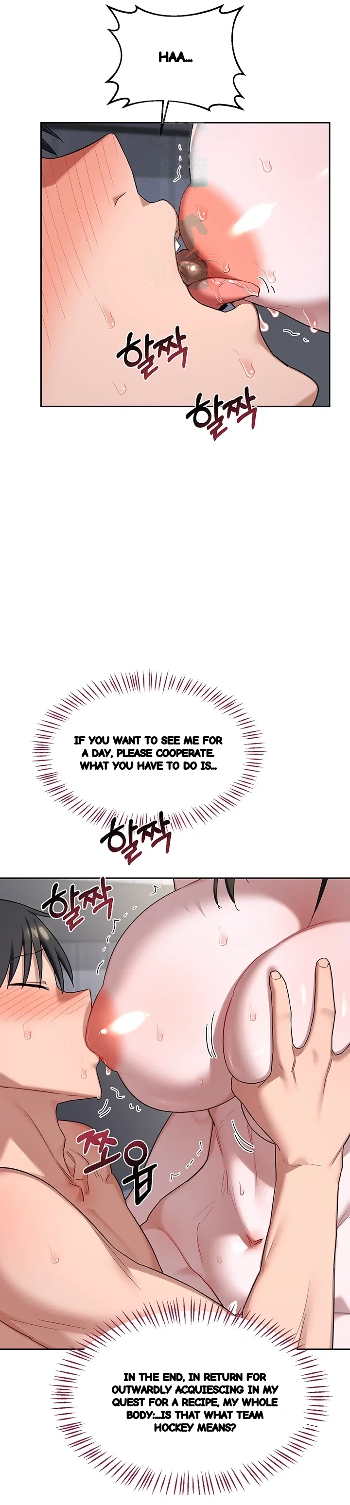 The Milf Exchange Program Chapter 66 - Page 8
