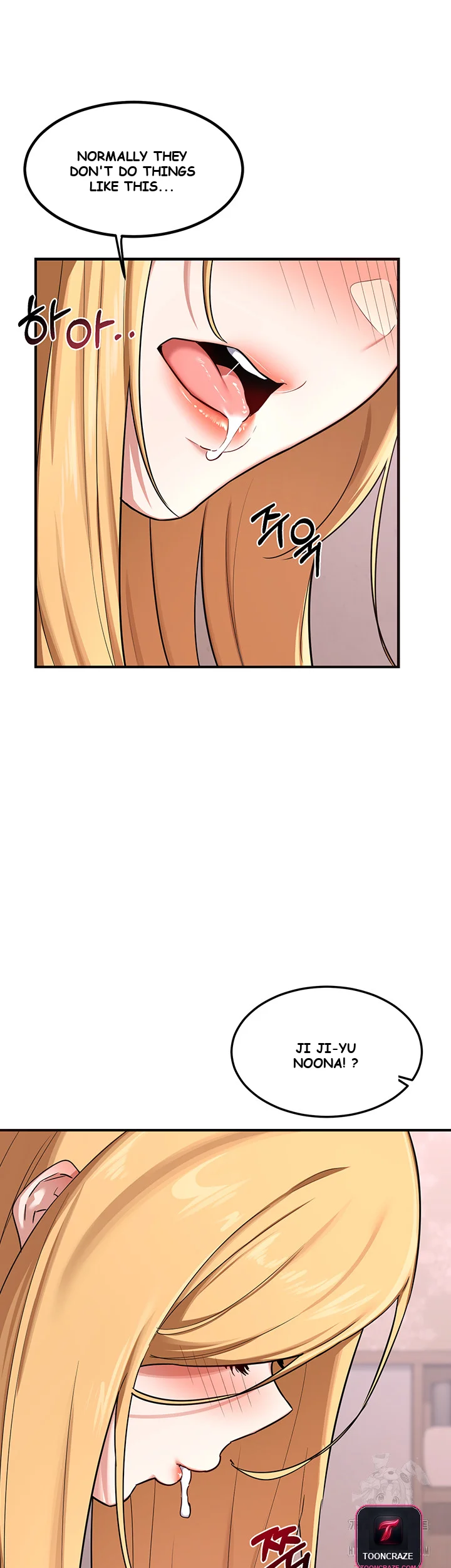 The Milf Exchange Program Chapter 7 - Page 16