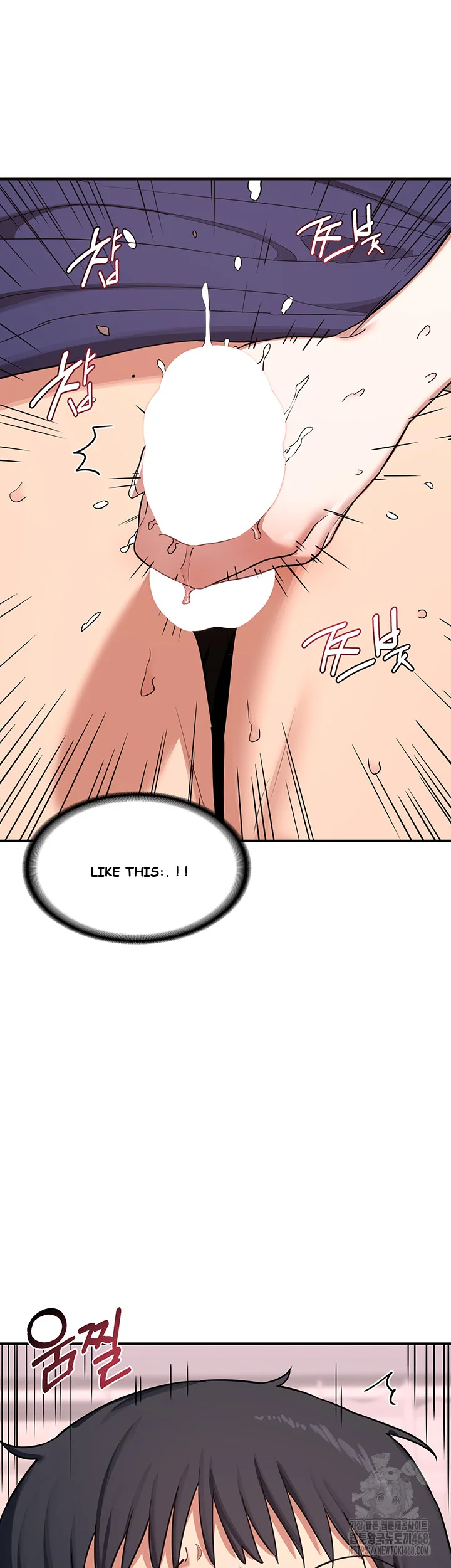 The Milf Exchange Program Chapter 7 - Page 21