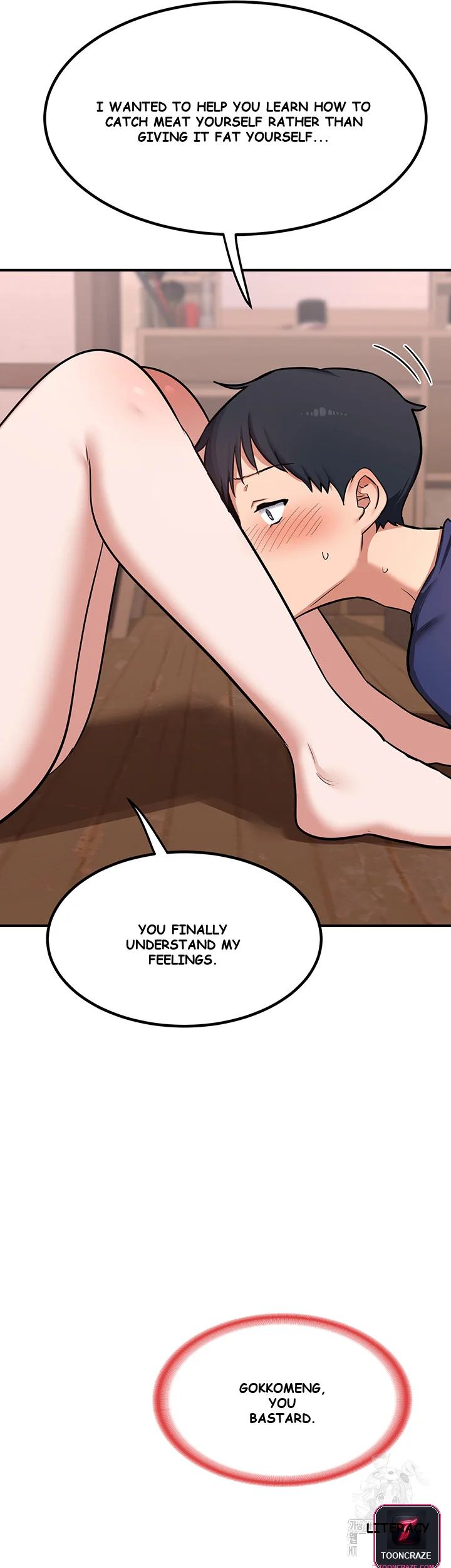 The Milf Exchange Program Chapter 7 - Page 43