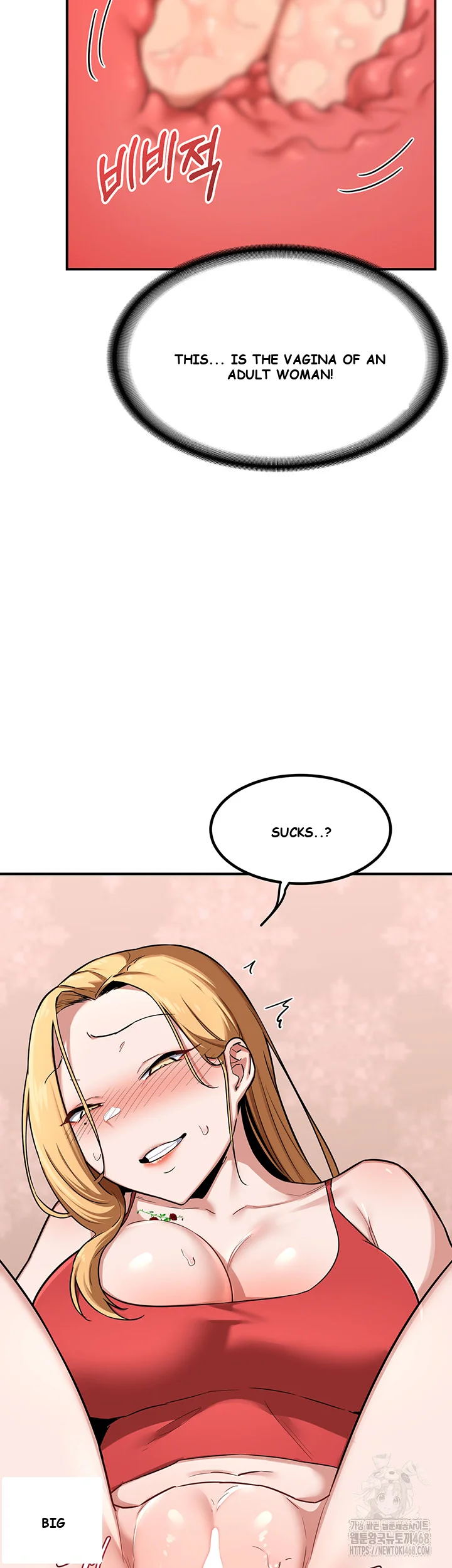 The Milf Exchange Program Chapter 7 - Page 59