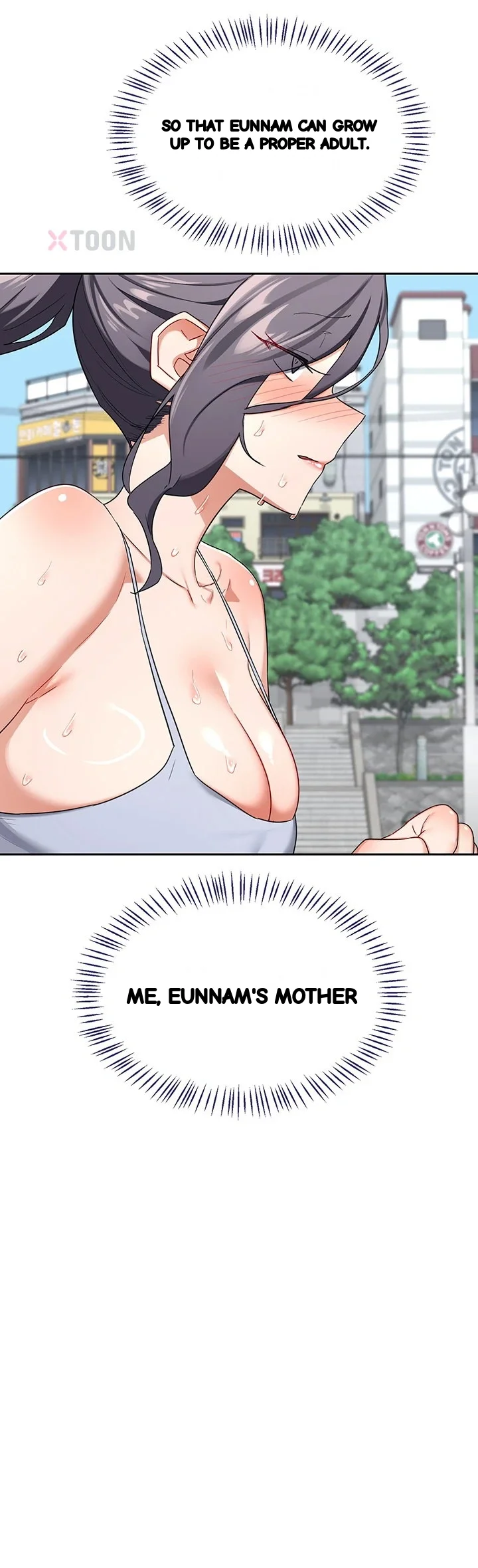 The Milf Exchange Program Chapter 71 - Page 17