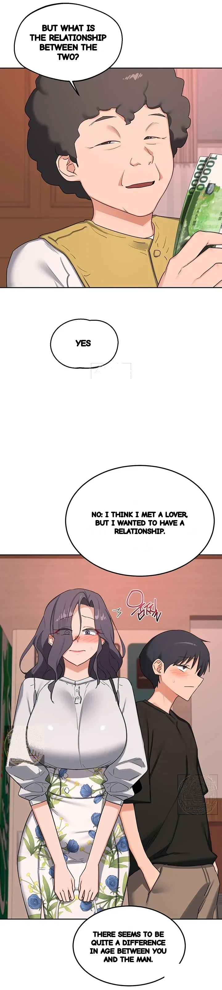 The Milf Exchange Program Chapter 73 - Page 17