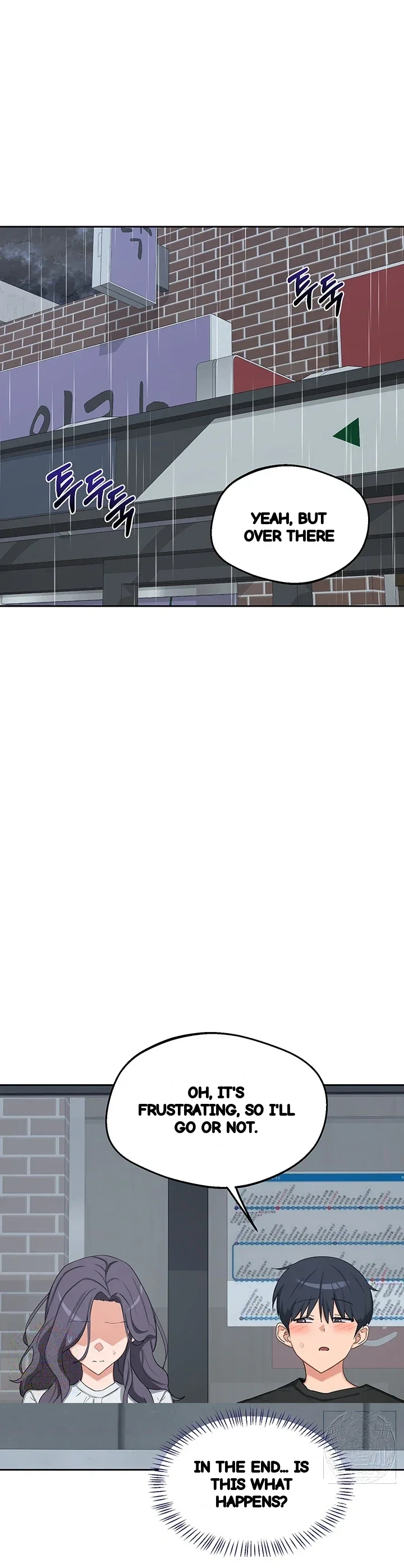 The Milf Exchange Program Chapter 73 - Page 6