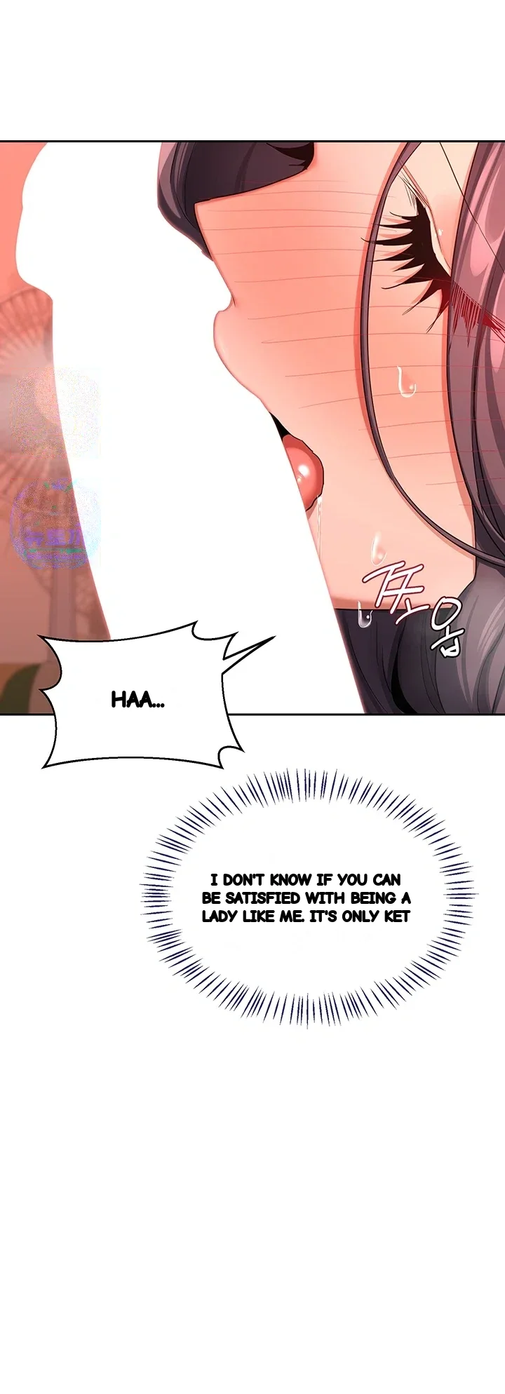 The Milf Exchange Program Chapter 74 - Page 12