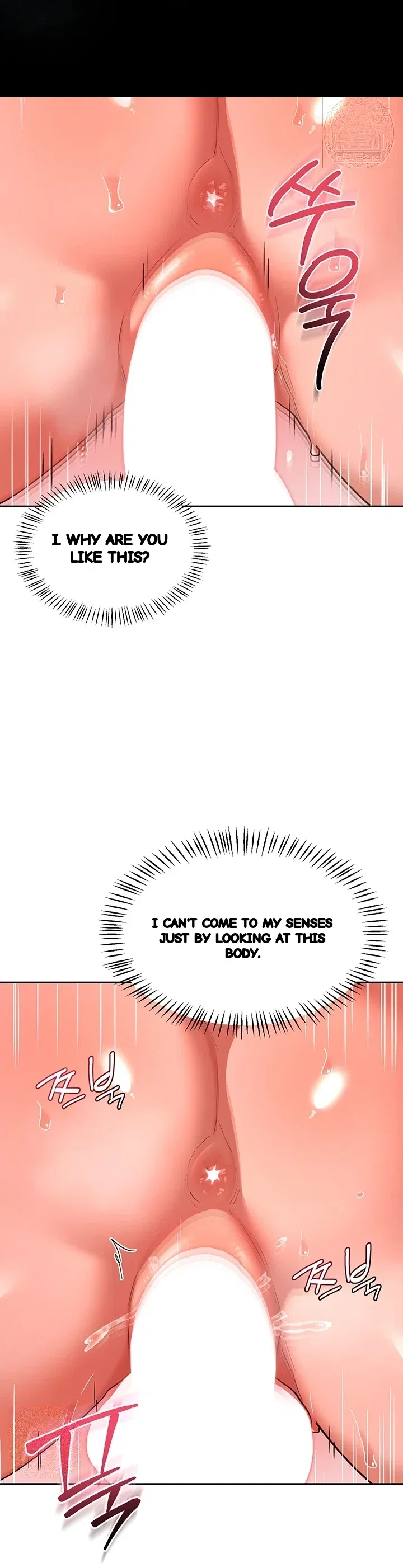 The Milf Exchange Program Chapter 74 - Page 56