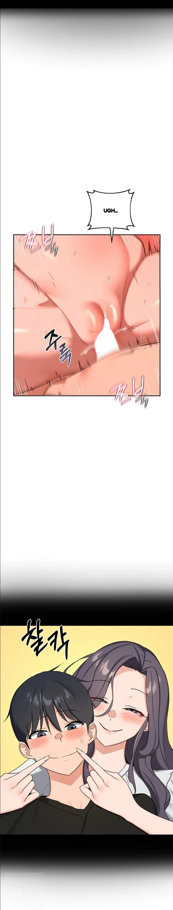 The Milf Exchange Program Chapter 75 - Page 14