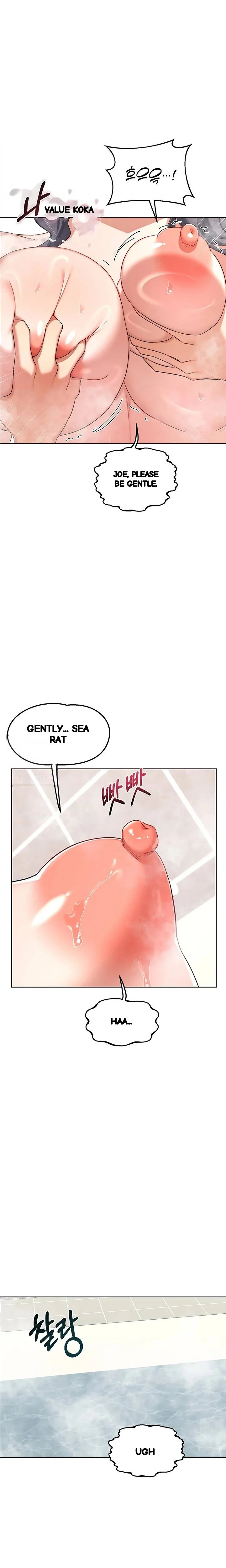 The Milf Exchange Program Chapter 76 - Page 15