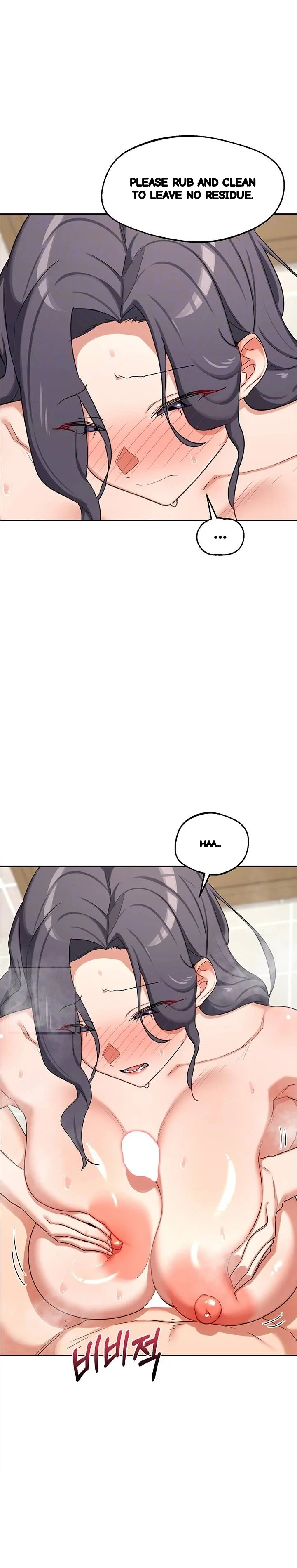 The Milf Exchange Program Chapter 76 - Page 7