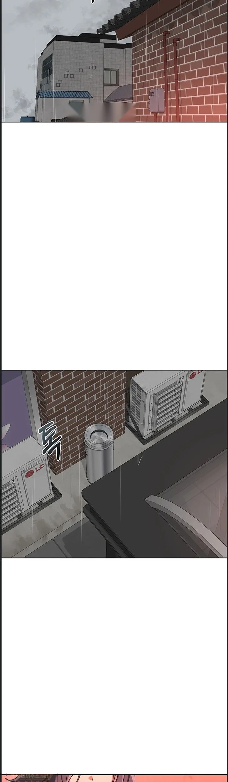 The Milf Exchange Program Chapter 77 - Page 12