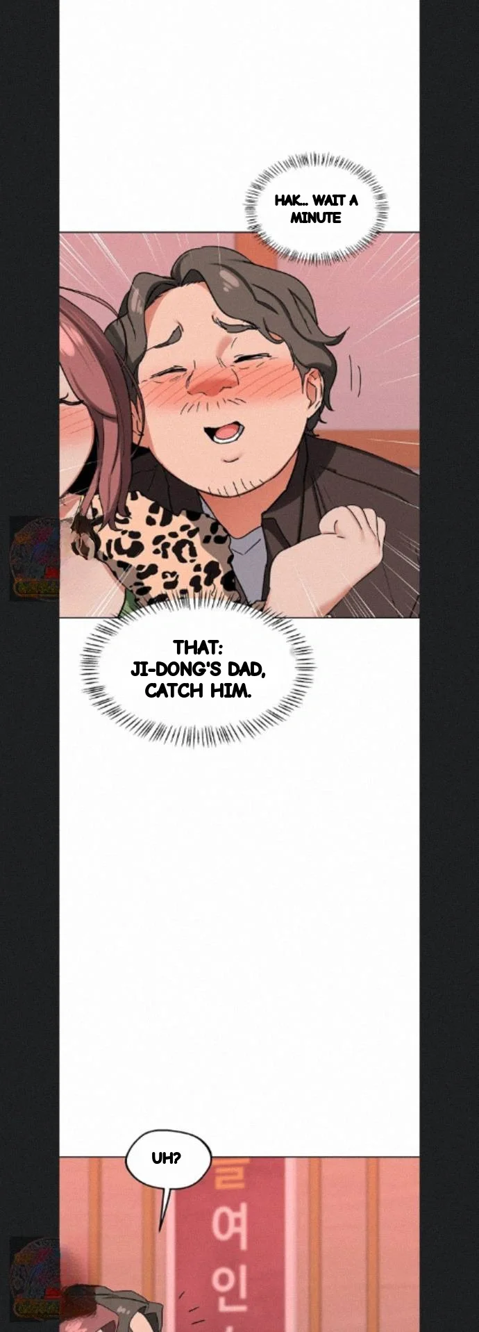 The Milf Exchange Program Chapter 78 - Page 2